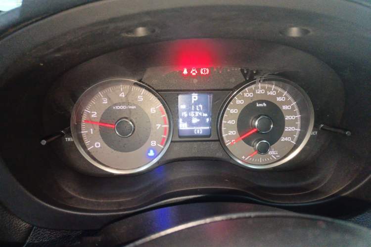 Used Subaru Forester 2013 2.5i Automatic Elite Edition