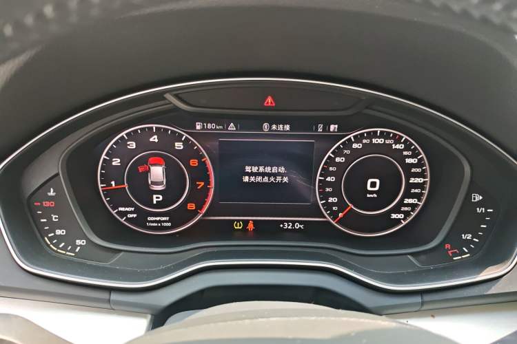 Used Audi Q5L 2018 40 TFSI Prestige Fashion Edition China V