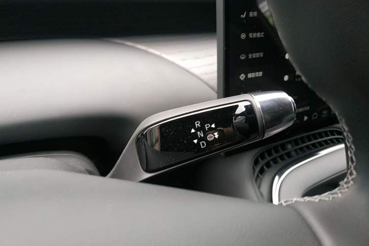 Used XPeng G7 2025 702 Max