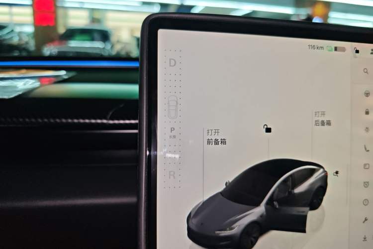 Used Tesla Model 3 2023 Rear-Wheel-Drive Version
