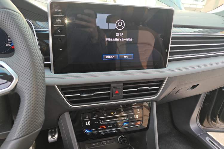 Used Volkswagen Tiguan L 2023 330TSI Automatic Two-Wheel Drive R-Line Flagship Edition Audio And AC Panel