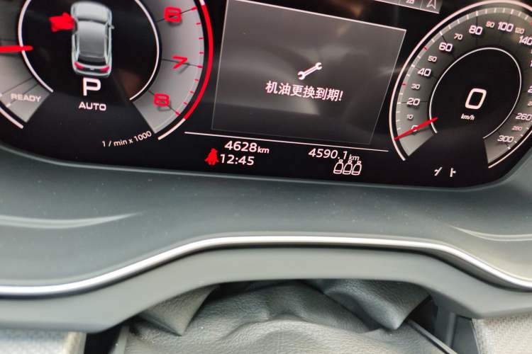 Used Audi Q5L 2025 40 TFSI Luxury Dynamic Edition Odometer Close Up