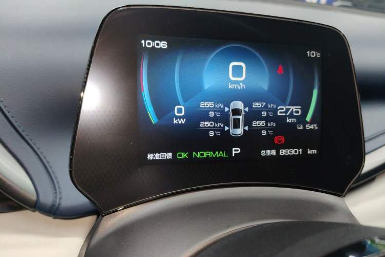 Used BYD Yuan PLUS 2022 510 km Luxury Version