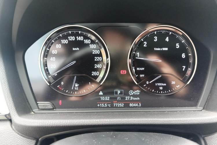 Used BMW X1 2019 sDrive20Li Leading Model Instrument Cluster