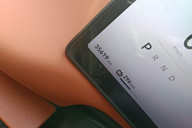 Used Leapmotor C16 2024 Pure Electric 520 Deluxe Edition