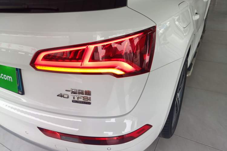 Used Audi Q5L 2020 Revised 40 TFSI Prestige Edition
