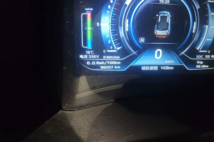 Used NETA N01 2019 380i Odometer Close Up