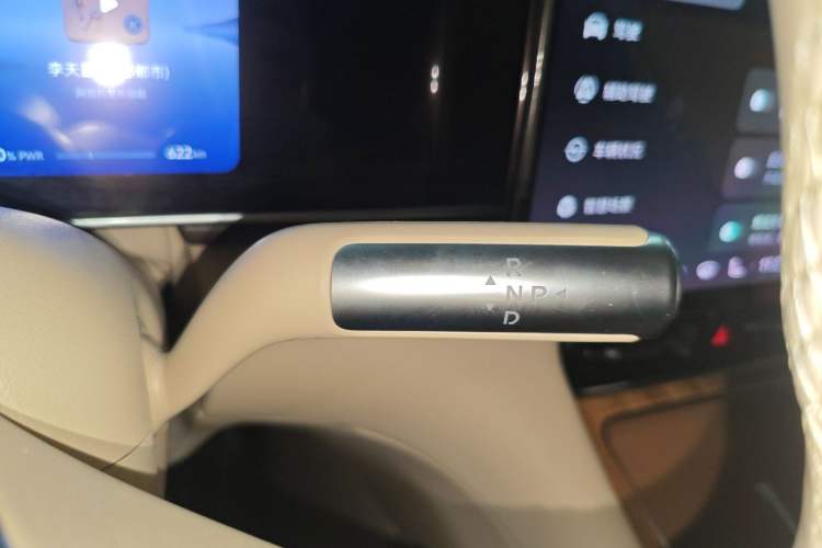 Used Hima AITO M7 2026 Model Range-Extending Max All-Wheel Drive 5-Seater Version Gear Lever