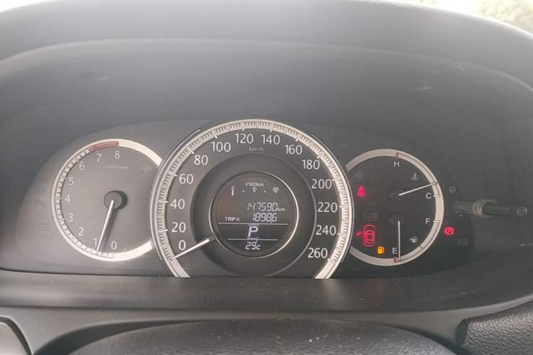 Used Honda Accord 2015 2.0L LXS Elite Edition