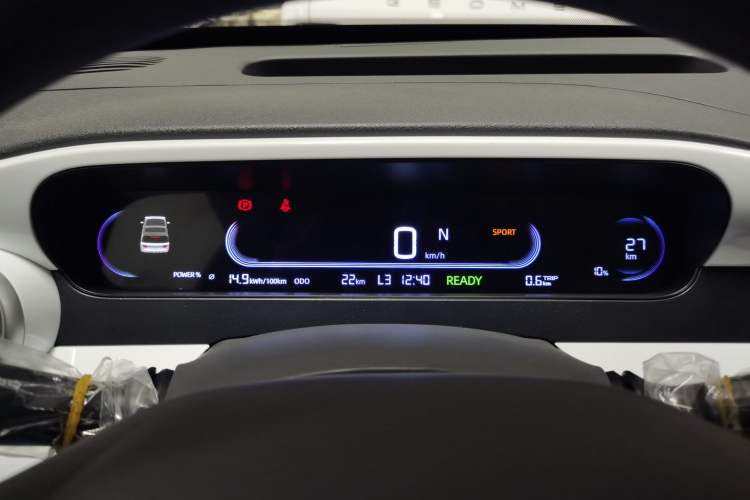 Used Geely Galaxy Panda 2025 210 km – Yuanqi Bear
