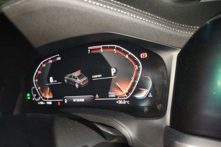 Used BMW 3 Series 2020 320Li M Sport Package