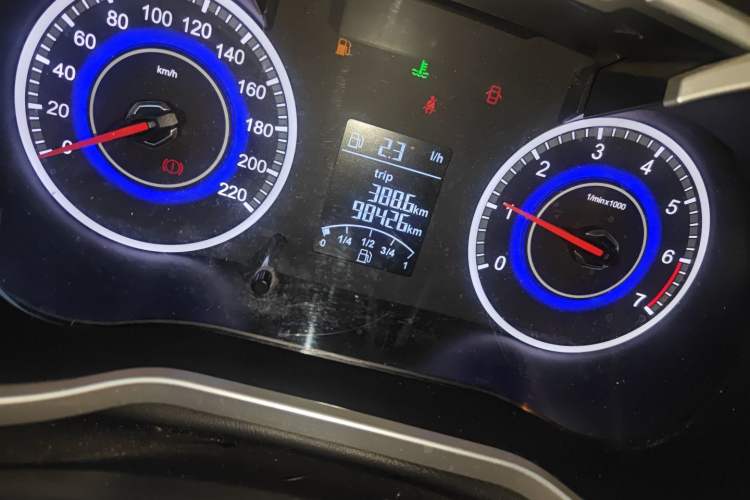 Used Brilliance V3 2016 1.5L Manual Comfort Model
