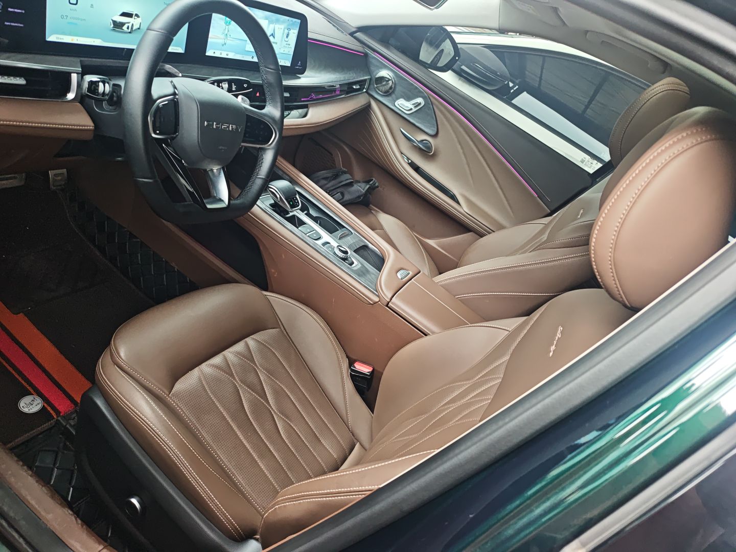 Front Interior