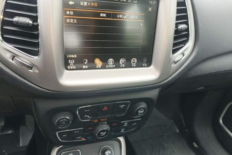 Used Jeep Compass 2017 200T Automatic Family Edition
