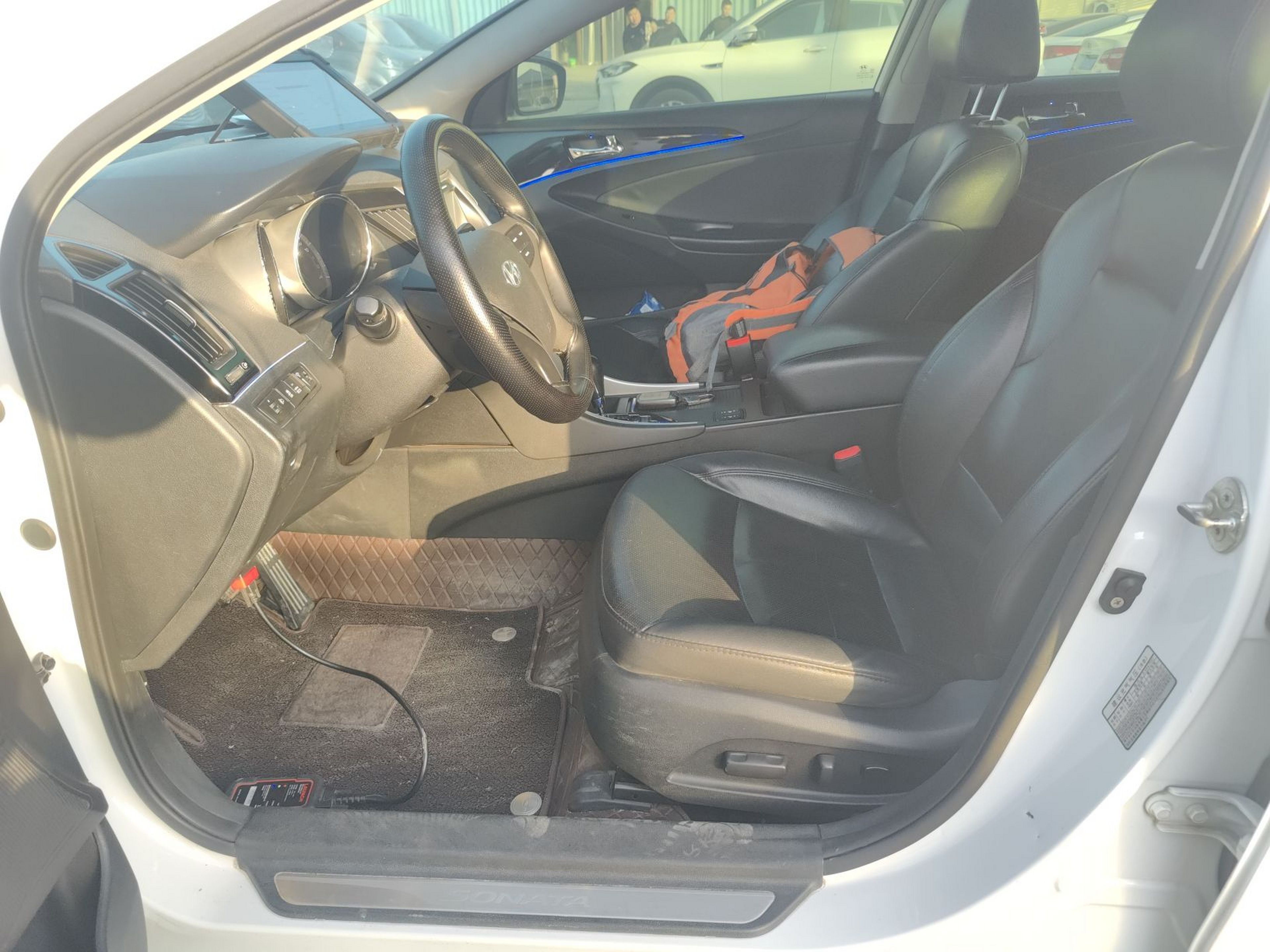 Avant de la voiture