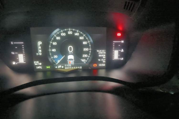 Used Volvo XC60 2018 T5 4x4 Zhiyi Edition