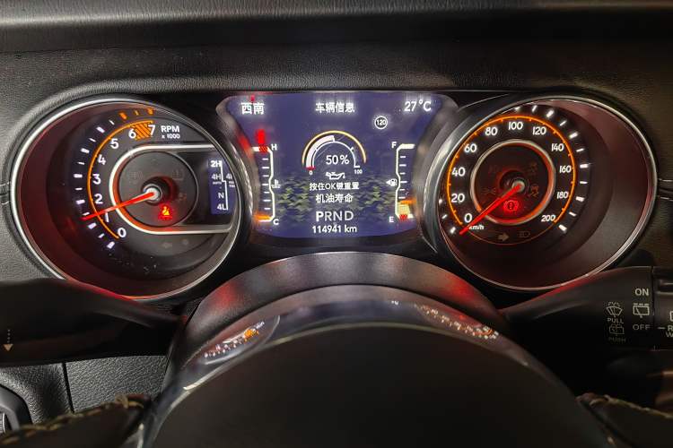 Used Jeep Wrangler 2019 2.0T Sahara Four-Door Version China VI Emission Standard Instrument Cluster
