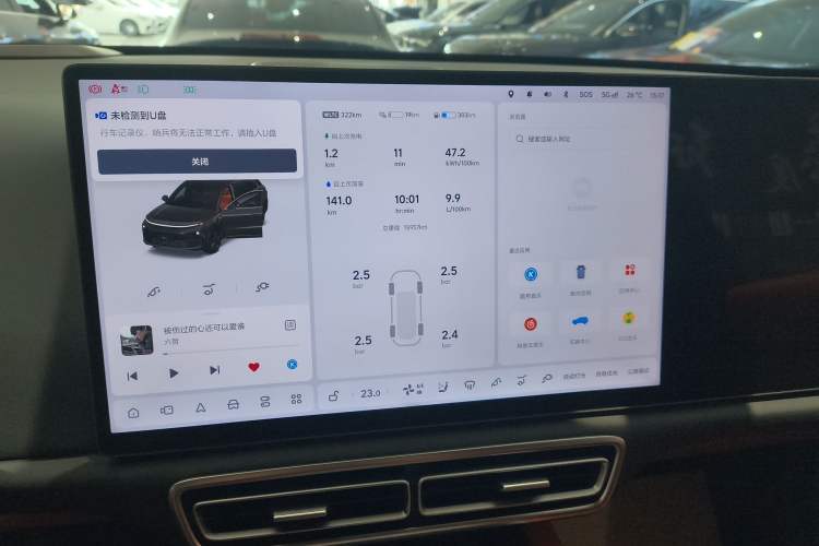 Used Li Auto L6 2024 Pro Model
