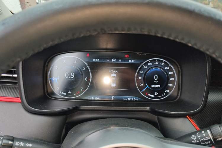 Used Dongfeng Fengon 580 2021 ☆ Star Edition 1.5 TGDI Automatic Flagship Version
