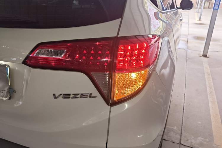 Used Honda Vezel 2020 1.5L CVT Elite Edition
