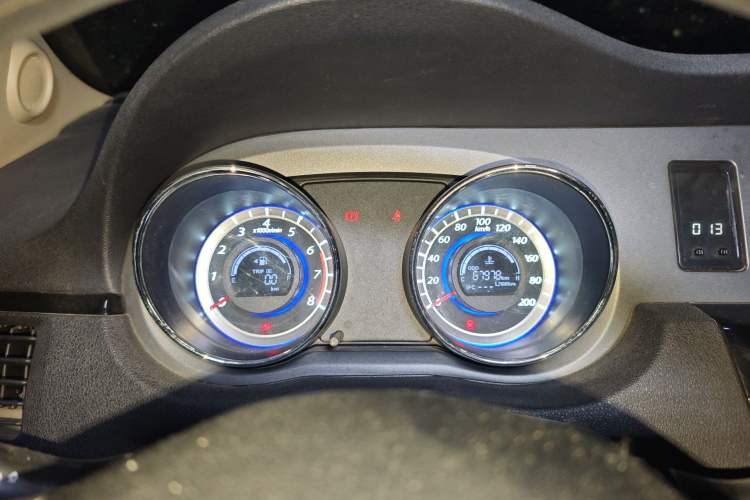 Used Great Wall C30 2013 1.5L Manual Comfort Model