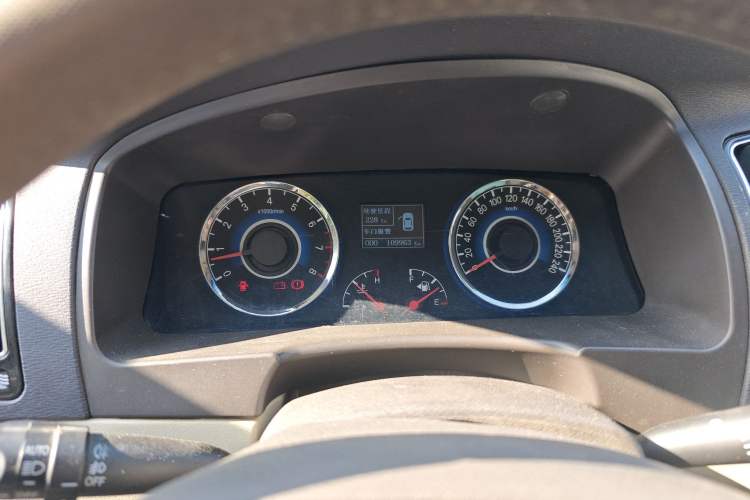 Used Geely Auto GC7 2013 1.5L Manual Luxury Model