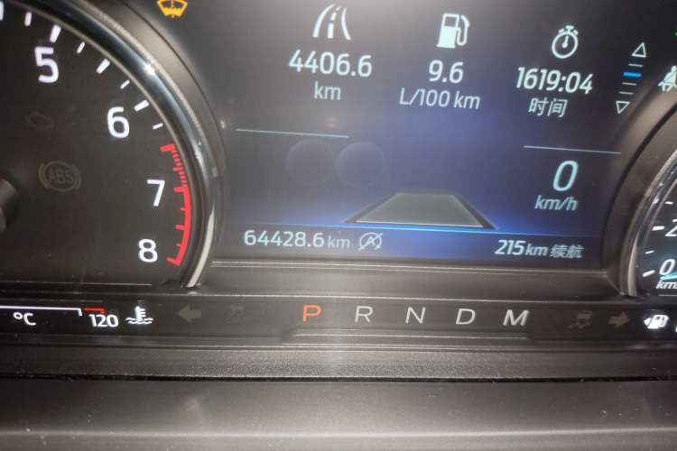 Used Ford Explorer 2020 EcoBoost 285 4x4 Trend Edition 7-Seater Odometer Close Up