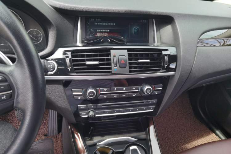 Used BMW X4 2014 xDrive20i X Design Package