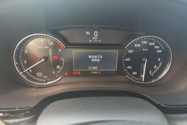 Used Cadillac XT5 2023 2.0T Two-Wheel-Drive Fashion Edition Instrument Cluster