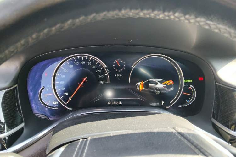 Used BMW 7 Series 2016 730Li Luxury Model