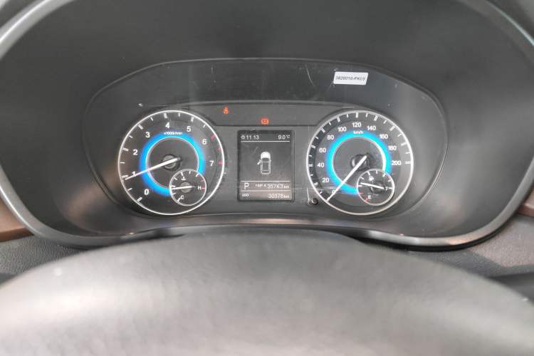 Used Dongfeng Fengon S560 2021 1.5T CVT Elite Version