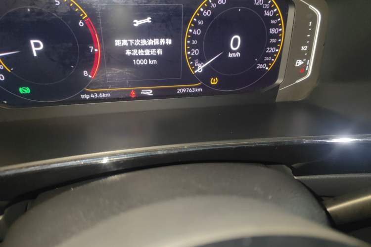 Used Volkswagen Tiguan L 2021 330TSI Automatic Two-Wheel Drive R-Line Enhanced Edition Odometer Close Up