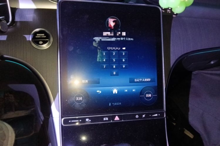 Used Mercedes-Benz C-Class 2022 Restyled C 260 L Sport Edition
