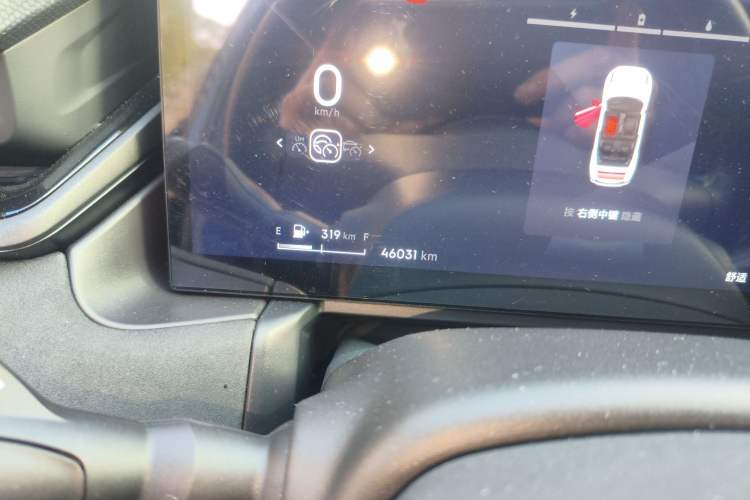 Used Lynk & Co 03 2023 1.5T EM-F PM