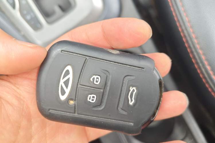 Used Chery Tiggo 5 2014 2.0L CVT Joyful Edition Vehicle Key