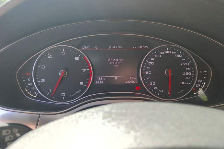 Used Audi A6L 2014 TFSI Standard Model