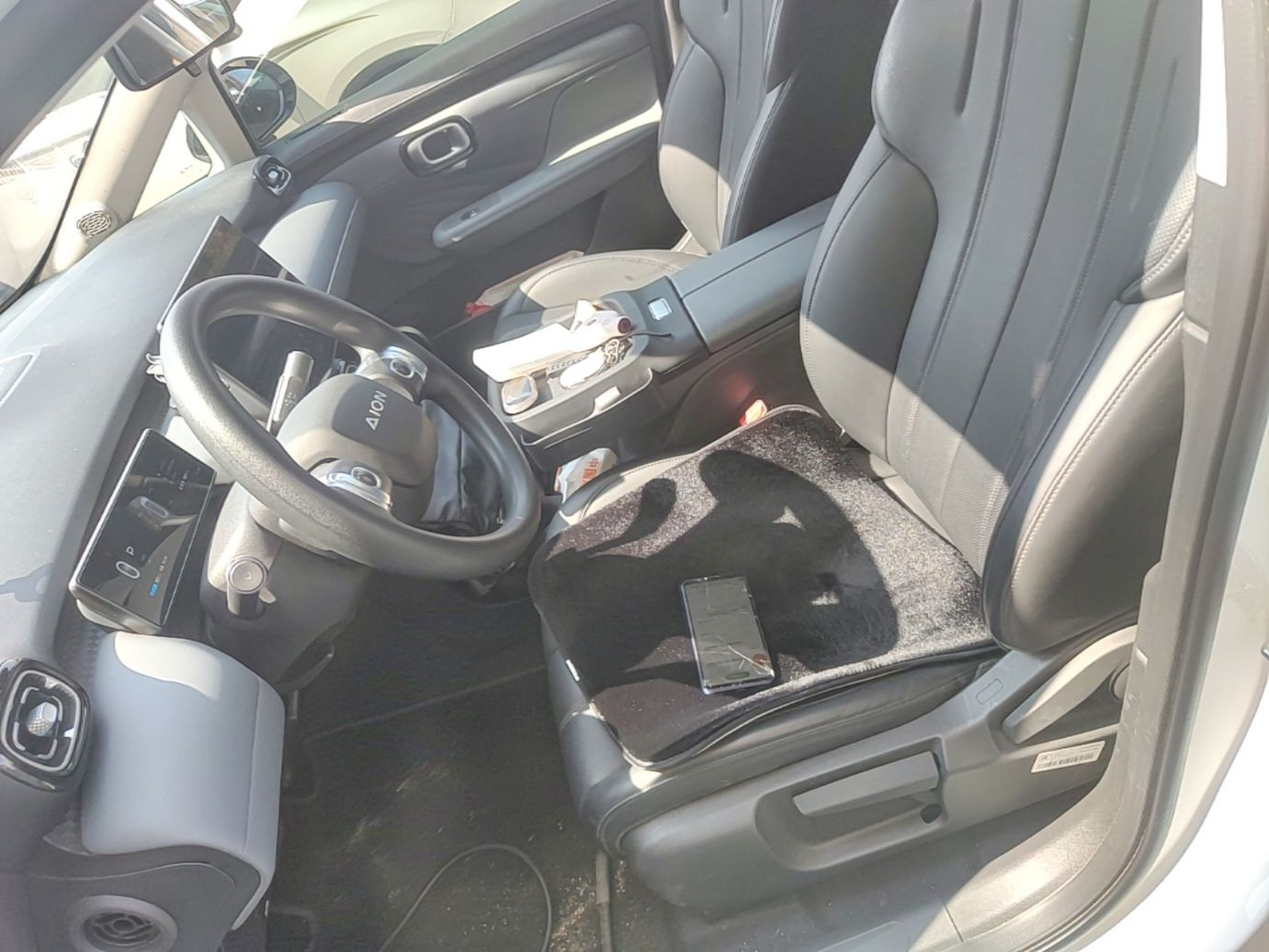 Front Interior