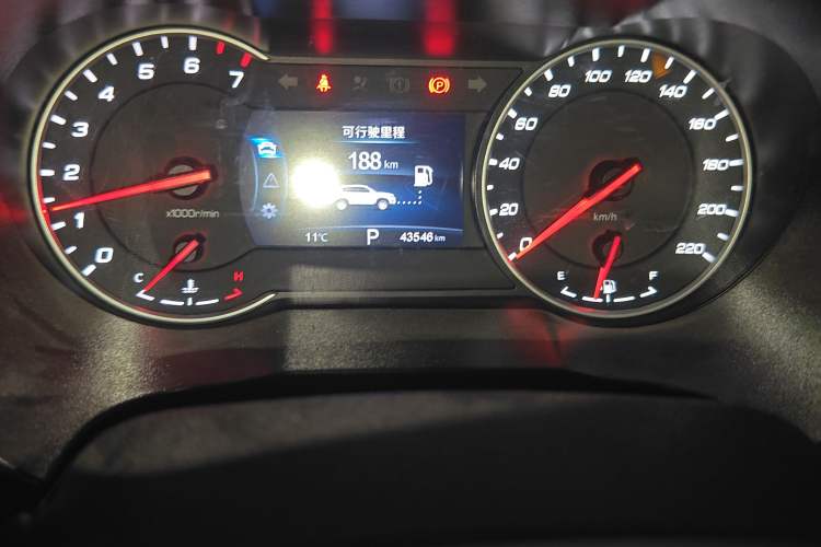 Used Changan CS35PLUS 2019 1.6L Automatic Yue Lian Upgrade Edition
