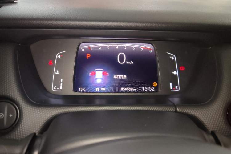 Used Honda Fit 2021 1.5L CVT Trend Edition
