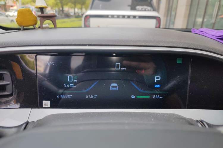 Used Geely Galaxy Geome 2025 310km Dream Edition
