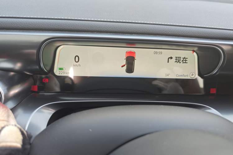 Used smart #1 2024 Dynamic Standard Edition