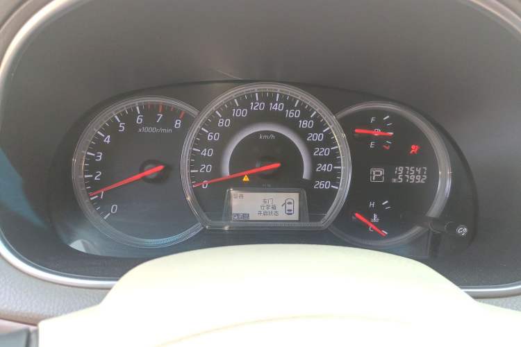 Used Nissan Teana 2011 2.0L XL Comfort Edition