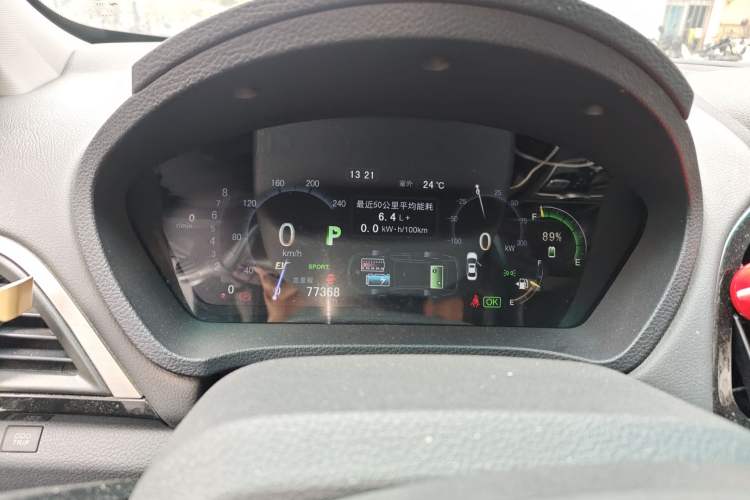 Used BYD Qin New Energy 2015 1.5T Dual-Crown Flagship Plus Edition
