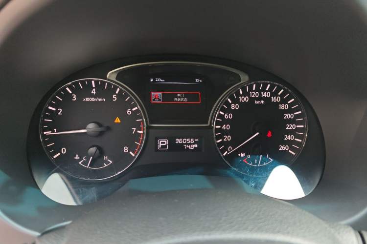 Used Nissan Teana 2016 2.0L XL Comfort Edition