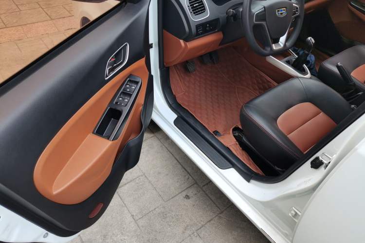 Used Geely Auto Diamond 2016 1.5L Manual Elite Edition
