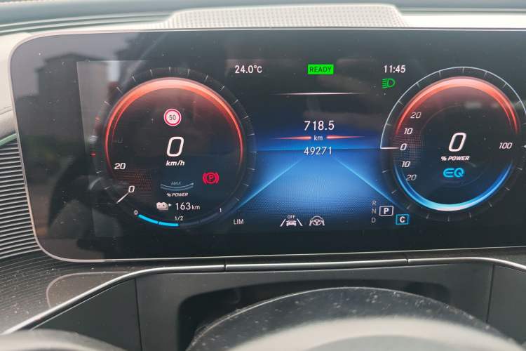 Used Mercedes-Benz EQC 2021 EQC 400 4MATIC
