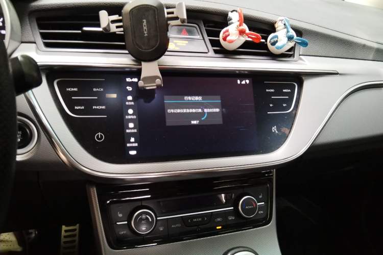 Used Geely Auto Emgrand GS 2018 Lingchao Edition 1.4T Automatic ZhenShang Smart Connectivity Model