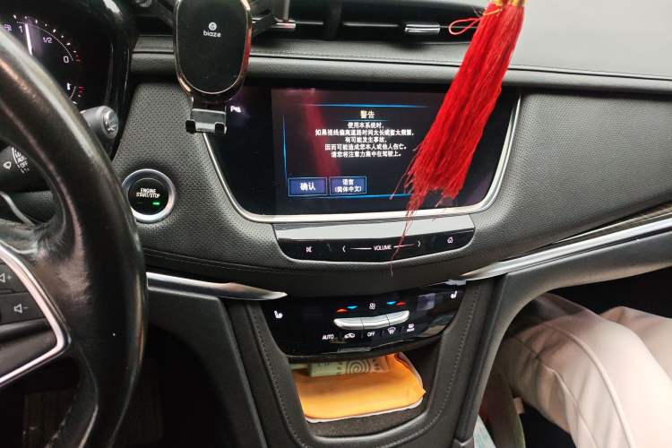 Used Cadillac XT5 2017 Anniversary Edition 25T Luxury Model