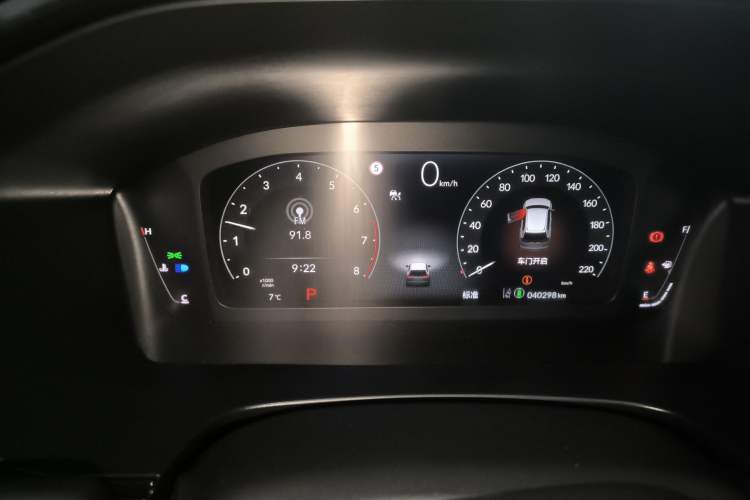 Used Honda Breeze 2023 240TURBO Two-Wheel-Drive Luxury Edition 5 Seats