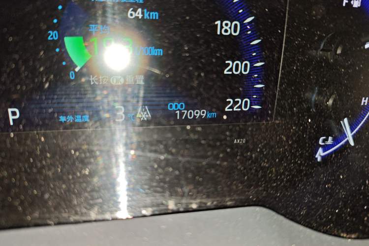 Used Toyota IZOA 2023 2.0L Yixing Version Odometer Close Up